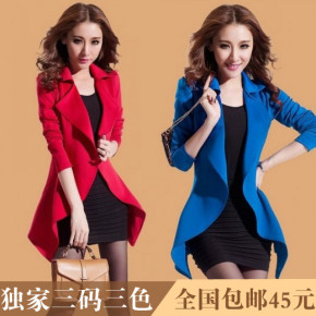 必淘123首页-<em>淘宝</em>优站!天猫<em>淘宝</em>商城<em>女装</em>特卖