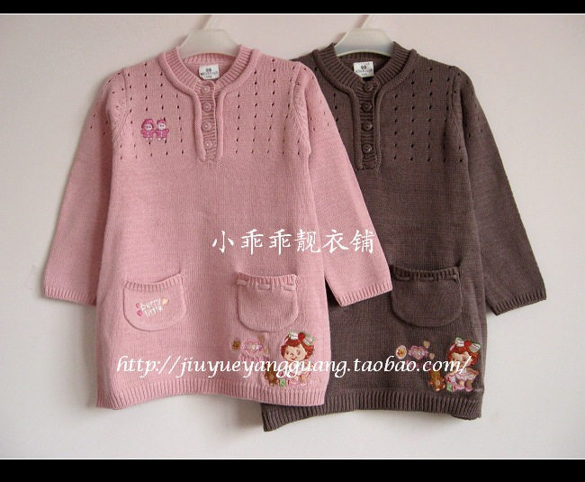 儿童<em>毛衣</em>,<em>织</em>织秀2010秋冬新款Z0096儿童羊绒