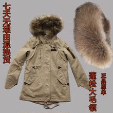 �ֻ�����ë�졿˫���ϵ�ټҺ���ԭ��Ů�г������·���HLJP724D