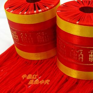  大号中国结配件大流苏 直径7.5公分中国结穗子流苏 单个价