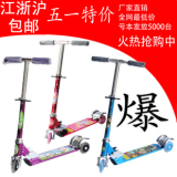 taobao english 15347987426