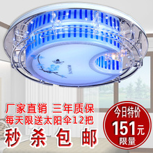 �ִ���Լʱ��ˮ���� ���������� ���ҵ��� �����ƾ� LED ң�ذ���