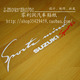 汽车贴纸 3M反光贴纸运动风暴SPORT之SUZUKISPORT 30CM