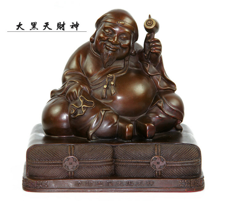 开光 李居明唐密大黑天财神 坐姿大黑天 法宣法师财神 送秘法说明|msdalam kategori Aksesori rumah, hiasan - dari Buy2taobao.com untuk memberikan perkhidmatan ejen Taobao profesional membeli