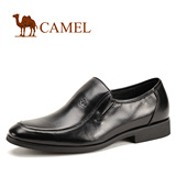 camel 骆驼 男鞋 优雅魅力 绅士牛皮商务正装皮鞋新款2231003