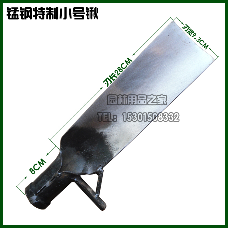 小號錳鋼挖樹鍬 刃長27CM/挖土鍬 鐵鍬 長鍬 園林鍬 農用工具在類目 鮮花速遞/花卉仿真/綠植園藝, 園藝用品, 鏟/耙/鍬/鋤(新), 耙子中 - 來自Buy2taobao.com提供專業的淘寶代購服務