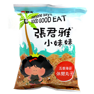  进口膨化食品 80后零食台湾张君雅小妹妹系列 五香海苔休闲小丸子