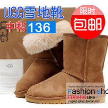UGG��Ͳѩ��ѥ 5825�����а���Ůѩ��ѥ ��Ͳ����ѥ ��ůѥ