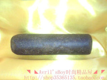 �洫��������� ������ �������� ��ҩ ������ά�� ���괫�� ��Ч