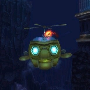 【米米尔隆的头部 奥杜尔0灯飞机头坐骑】魔兽