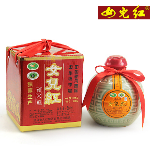  女儿红 绍兴黄酒 五年陈 青瓷礼盒小坛装 500ML 半干型