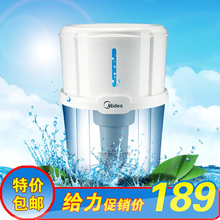 ���ľ�ˮͰ MT-3(868CB) ��ˮ���þ�ˮ��Ͱ  ȫ������ ��Ʒ ��Ʊ