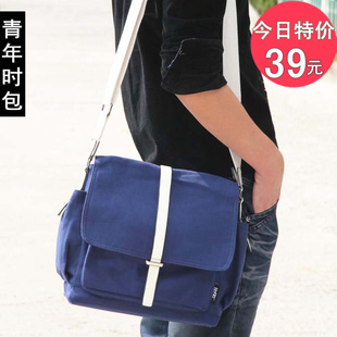  新款潮流韩版男式帆布书包 休闲中学生单肩斜挎小背包斜跨包