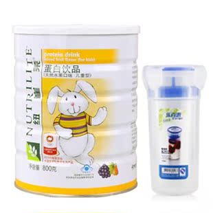  安利儿童蛋白质粉 正品纽崔莱儿童高蛋白饮品 国产水果味蛋白粉
