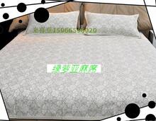 媲美可利尔 斯达特 绿萝精品亚麻席—小提花 原色