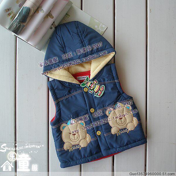 儿童<em>马甲</em>/<em>背心</em>,2011夏男款 V3品牌前橘色字母