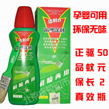 taobao english 12675485314