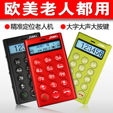 【<em>淘宝网</em>女裤】<em>短裤女</em>夏2014新款韩版加大码