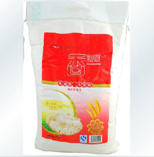 香满园面粉 小麦粉 饺子粉 馒头粉 通用面粉 中筋粉 500克分装