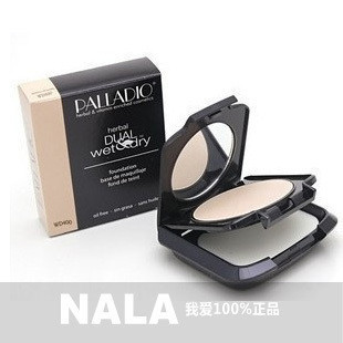 Palladio草本精华大米两用水粉饼