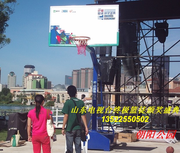 移动式篮球架 标准仿液压篮球架 厂家直销 专业铸造在类目 运动/瑜伽/健身/球迷用品, 篮球, 篮球架/篮球框中 - 来自Buy2taobao.com提供专业的淘宝代购服务