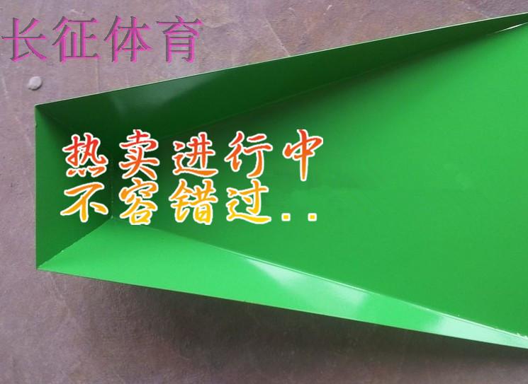 Steel making Pole vault Track and field match Supplies Site construction Long jump goodsin the Sports/Yoga/Fitness/Fans supplies , Athletics Equipment , Track and field venues aids , Pole vault inserted bucket category - from Buy2taobao.com to provide professional Taobao agent buy service