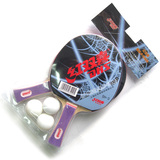 taobao english 13964798737