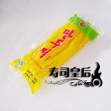 寿司料理海苔紫菜包饭材料【寿司条萝卜 大根】450g