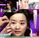【参加包邮】狂推女人我最大4倍补水滋养防衰老 胶原蛋白水晶眼膜