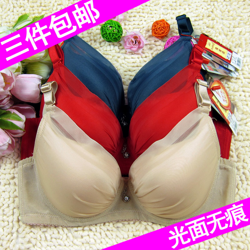 珠密琪文胸图片