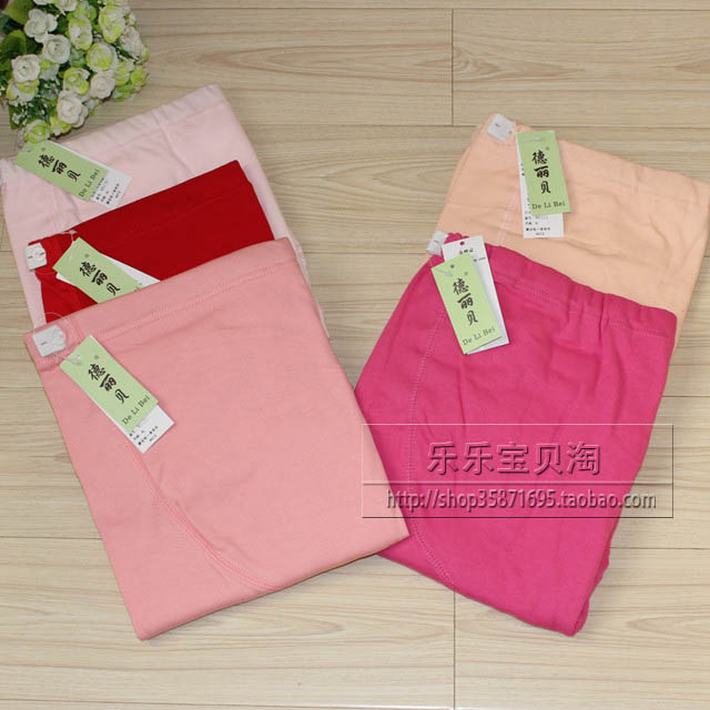 纯棉孕妇哺乳春秋衣套装单件托腹春秋裤全棉孕妇内衣家居服月子服|ruв категории Всё для беременных и кормящих, дом одежды/кормления./осень белье, осень костюм - от Buy2taobao.com для оказания профессиональной услуги покупки агента Taobao