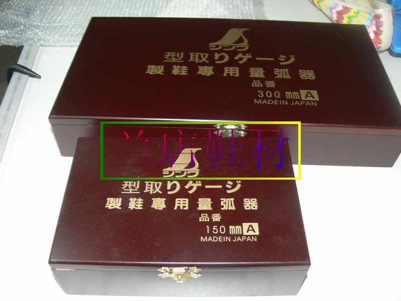 弧度尺 企鹅牌量弧器盒装制鞋进口轮廓规取形器小号150mm在类目 电子词典/电纸书/文化用品, 绘图测量用品, 各类尺/三角板中 - 来自Buy2taobao.com提供专业的淘宝代购服务