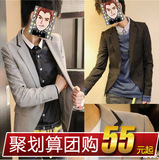 2012潮流春装新款 特价 男士休闲西服 韩版小西装 修身西装外套男