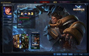 韩国lol<em>职业</em>联赛 - 购物 <em>女装网</em>