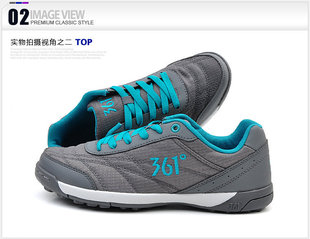  361° 男式 多碎钉防滑大底耐磨舒适鞋面系带足球鞋 7235517