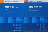 taobao english 13172665364