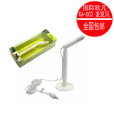 taobao english 7162266358