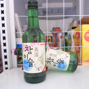  皇冠信誉 韩国食品 进口清酒 真露烧酒 竹炭酒19.5度包破损
