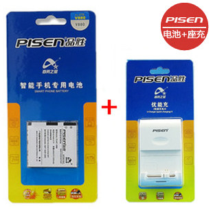 索爱X8 SK<span class=H>17</span><span class=H>i</span> <span class=H>ST</span>15<span class=H>i</span> <span class=H>ST</span><span class=H>17</span><span class=H>i</span> WT18<span class=H>i</span> WT19<span class=H>i</span> EP500品胜 手机电池+座充
