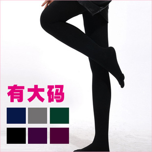  一条包邮 保暖天鹅绒内拉绒打底袜 正品裤袜 秋冬加厚连裤袜