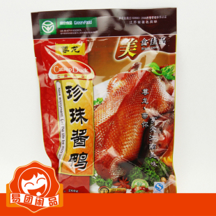  易团闲品 正宗常州特产江苏名牌尊龙珍珠酱鸭260g江南美食特价