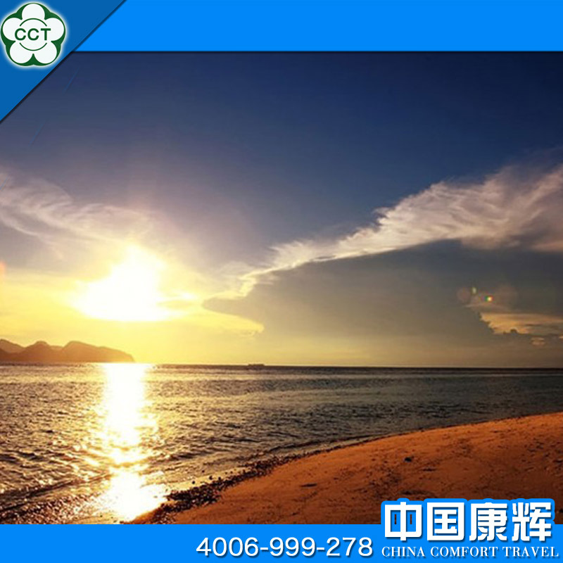 深圳出发香港起飞沙巴旅游沙巴四天三晚自由行(康辉国旅) 深圳出发香港起飞沙巴旅游沙巴四天三晚自由行(康辉国旅)