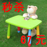 taobao english 1692433739