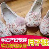 taobao english 10639606217