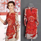 2012夏欧美大牌范冰冰同款桑蚕丝真丝印花丝绸专柜品质修身连衣裙