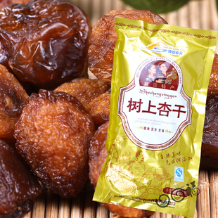  新疆特产 沙漠农夫 原生态树上杏干 吊死干 天然风干 真空装500G