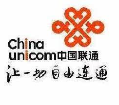 100%好评 中国联通充值卡30元 上海地区在线快充 充好请及时确认