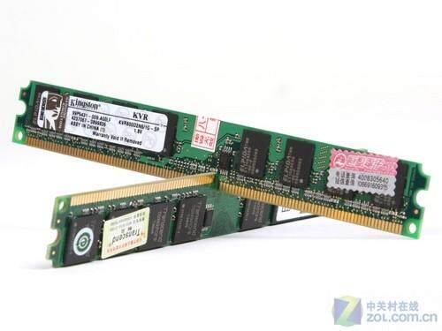 全兼容-金士顿内存1GB DDR2 667台式二代内存条PC5300 333MHZ