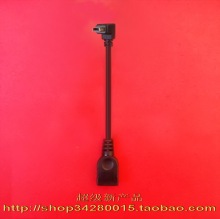 别克2012款新凯越数据线 迷你USB转USB线 弯头数据线 接U盘听音乐