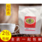 上下架计划:2包包邮 越南咖啡豆 纯黑咖啡豆 vian cafe咖啡豆 咖啡豆 500克